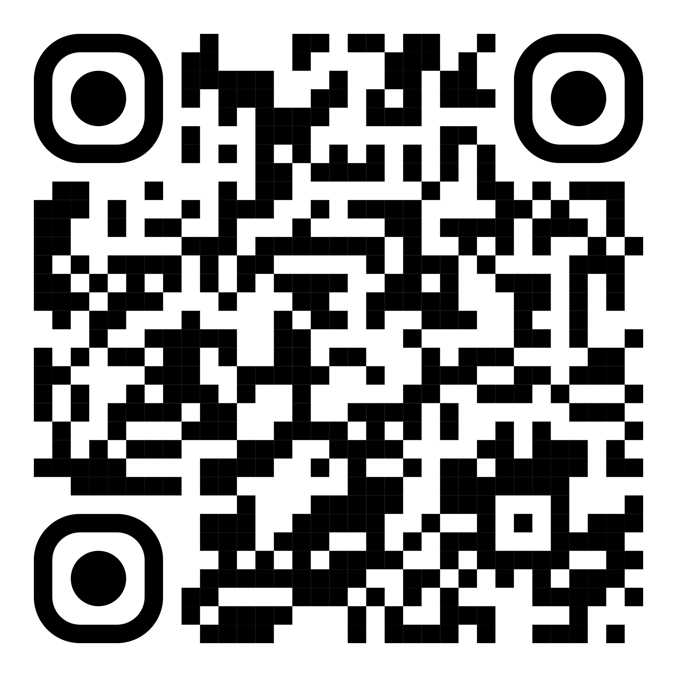 QR - Scan me for more info